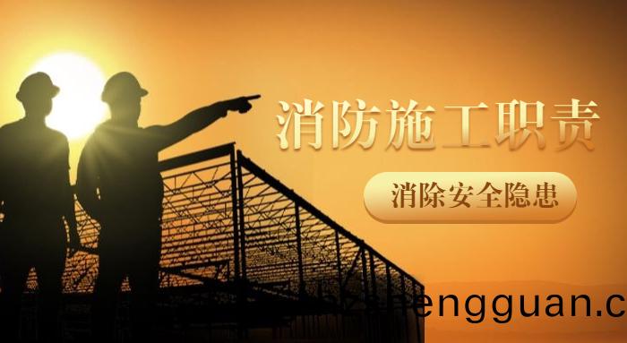 安(an)全生産新聞(wen)消(xiao)息(xi)公告(gao)公(gong)衆號(hao)首(shou)圖(tu)