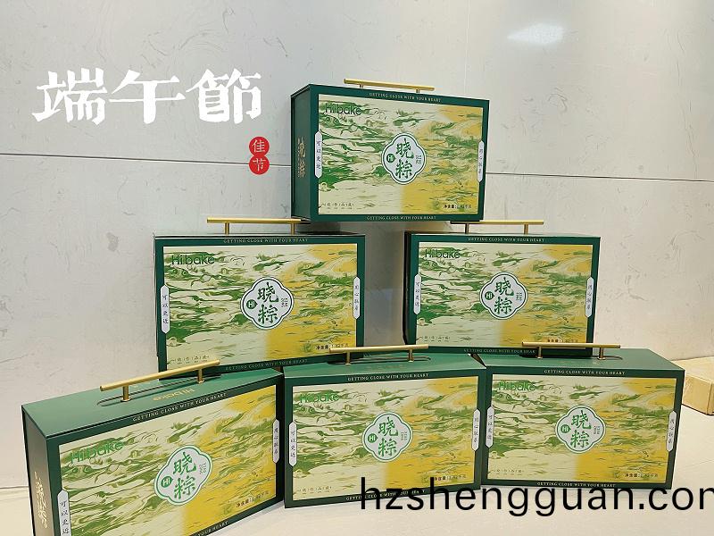微(wei)信(xin)圖(tu)片(pian)_20230621103331