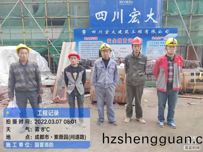 圖(tu)片6
