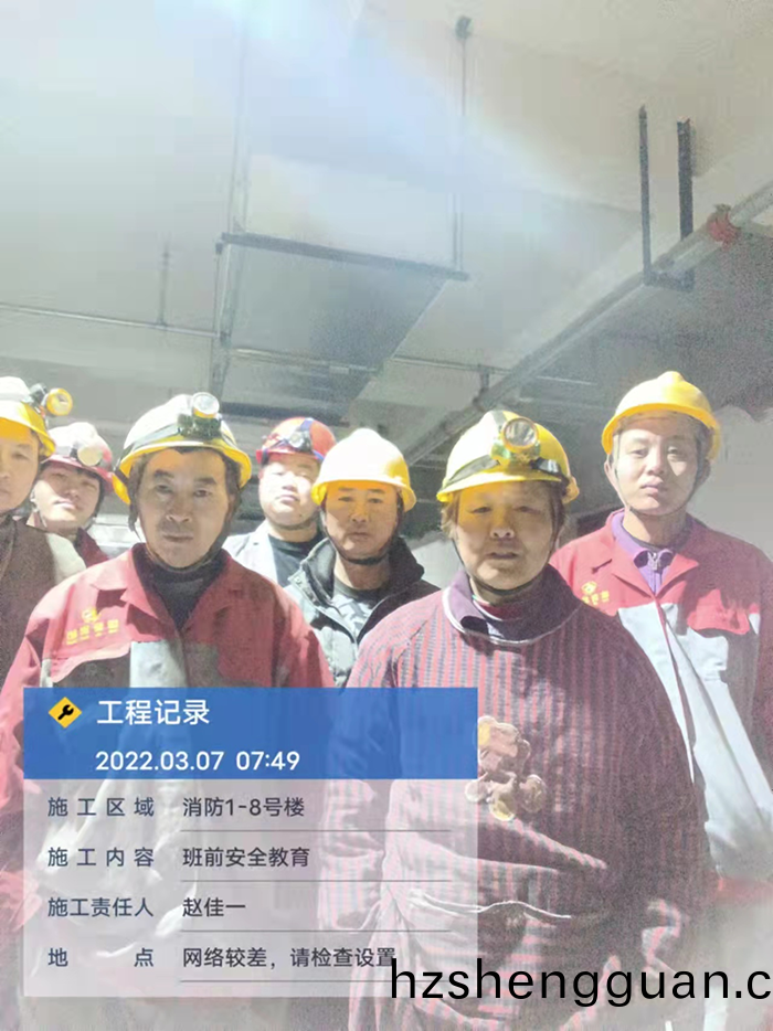 圖片7
