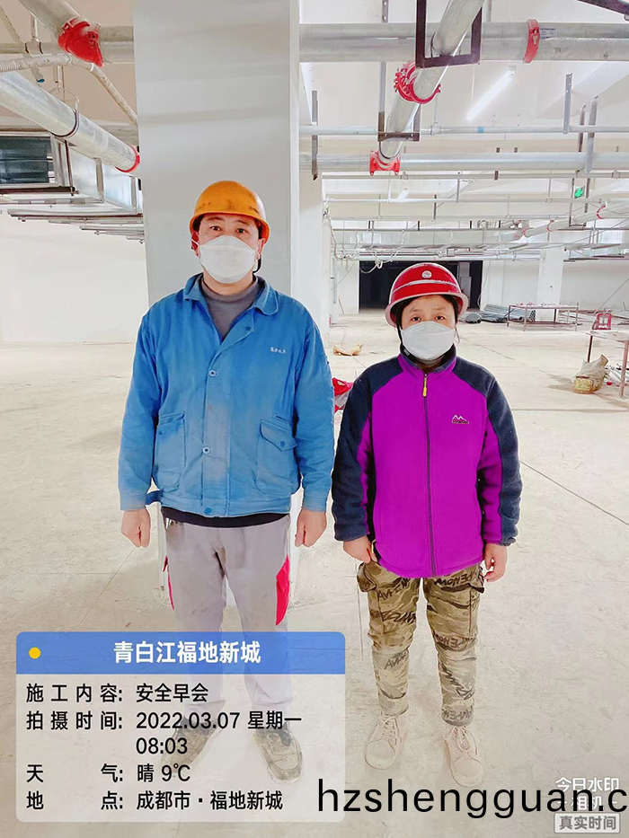 圖片8