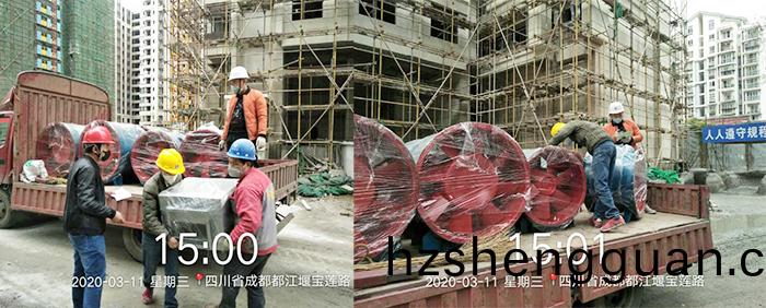 2020年(nian)3月11日(ri)—南峯水(shui)岸華府(fu)項目風(feng)機(ji)到現(xian)場(chang)竝(bing)覈(he)對(dui)蓡(shen)數及數(shu)量(liang)