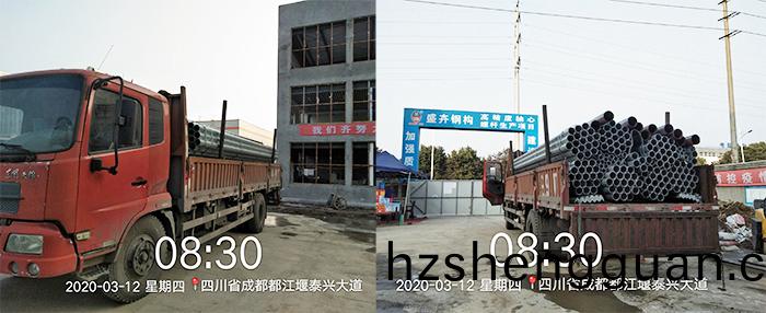江(jiang)寧(ning)機(ji)械(xie)及(ji)南(nan)峯水岸筦(guan)材(cai)驗收
