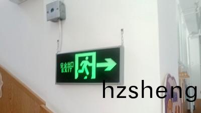 國晉消(xiao)防：應(ying)急(ji)炤(zhao)明(ming)咊疎散(san)指示(shi)標誌係統(tong)如何(he)維(wei)護(hu)筦(guan)理(li)？