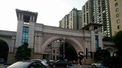 成都(dou)恆(heng)大雅苑會所、4-12#消防改(gai)造(zao)工(gong)程--四川國(guo)晉消防施(shi)工案(an)例