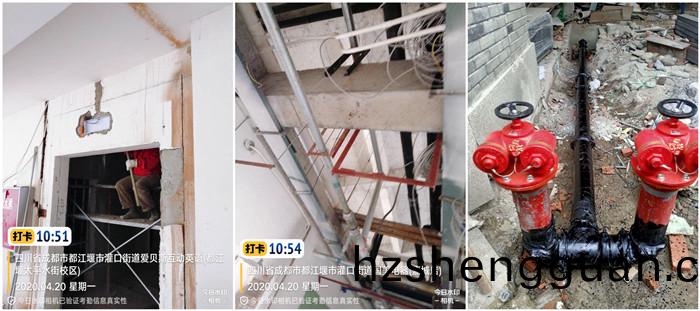 4月23 逸衡(heng)酒店(dian)換水(shui)泵(beng)結(jie)郃(he)器(qi)700