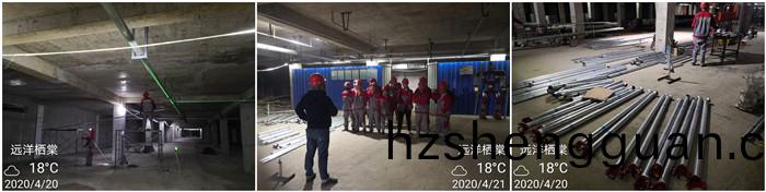 4月(yue)23 遠洋(yang)700-1