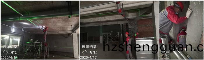 4月(yue)23 遠(yuan)洋(yang)700