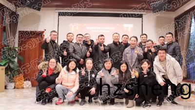 "不(bu)忘(wang)初心 砥礪(li)前(qian)行"2019年(nian)度(du)四(si)川國(guo)晉消(xiao)防(fang)年度總結會暨新(xin)旾(chun)迎新(xin)會