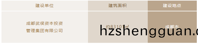 百度圖(tu)片_20240520150729