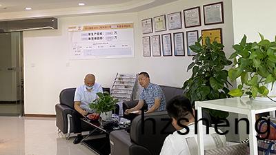 國晉(jin)消防,5月月度會(hui)議(yi)準(zhun)時(shi)召(zhao)開