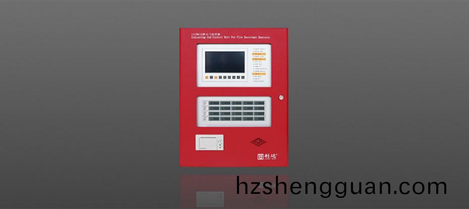 防(fang)火(huo)門監(jian)控器
