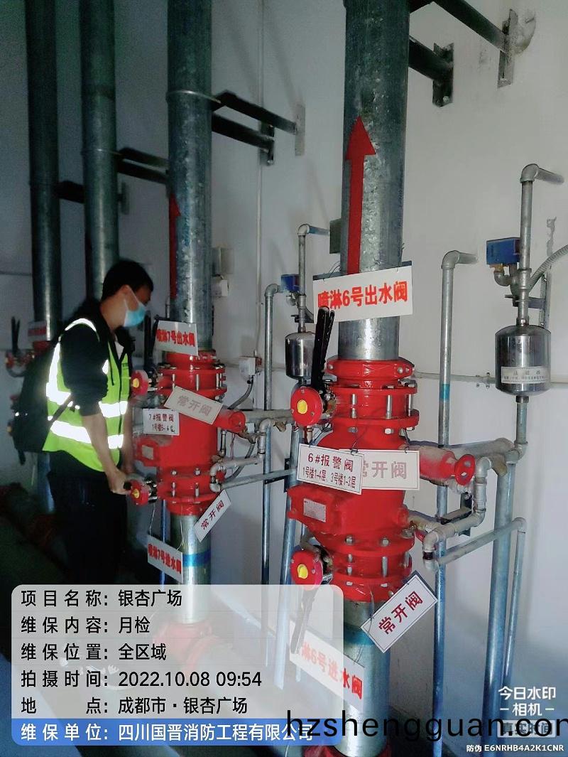 微(wei)信(xin)圖(tu)片_20221009113555