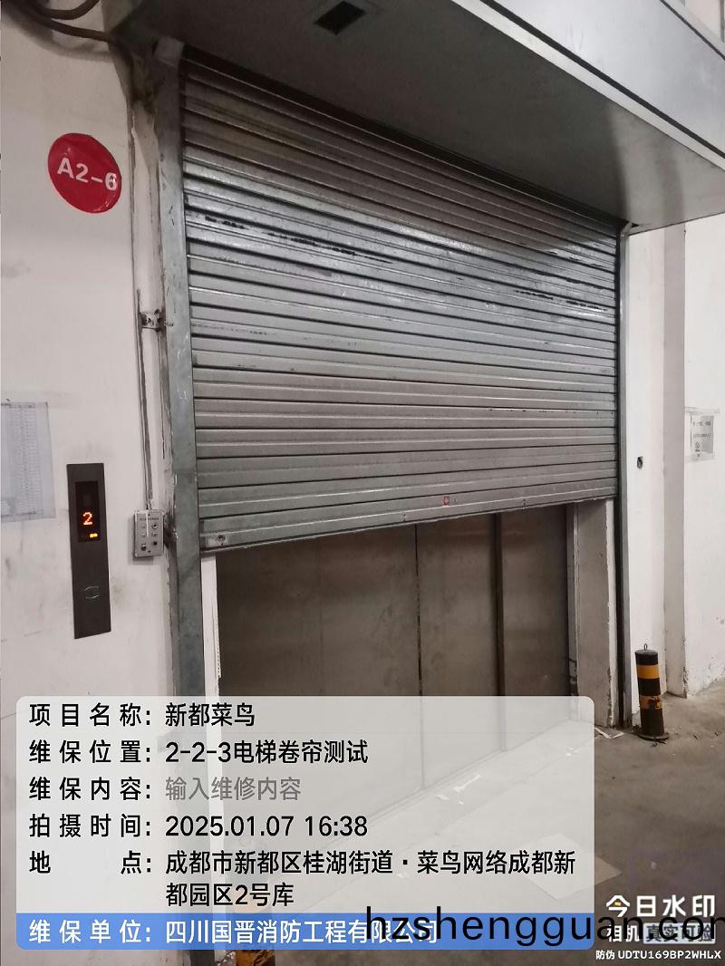 9ebd1d65-d27e-4ba4-87ac-0ddae4c65266