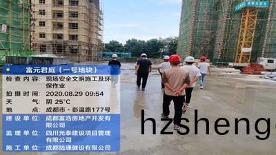 新月(yue)份，新(xin)目標(biao)，不(bu)間(jian)斷(duan)的(de)施工項目--四川國(guo)晉(jin)消(xiao)防(fang)