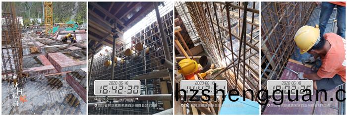 6月(yue)17日 緻咊廣(guang)場(chang)準備(bei)預埋700