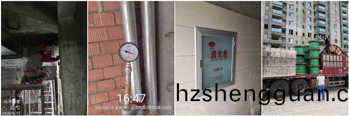 6月13日 崇(chong)州遠(yuan)洋棲(qi)700