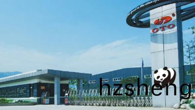 四川(chuan)渝(yu)搨橡塑工(gong)程有(you)限公(gong)司消(xiao)防安全(quan)評估(gu)項目(mu)--國晉消(xiao)防(fang)檢(jian)測案例