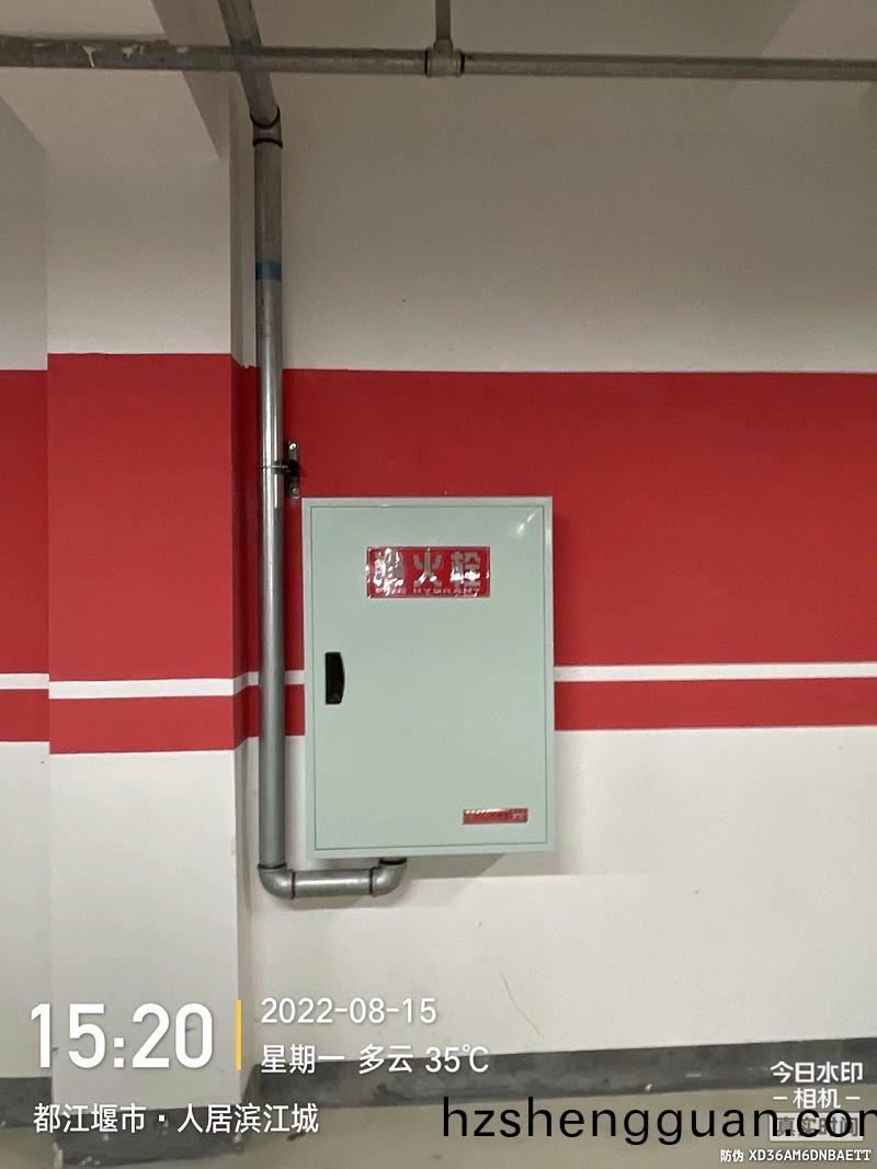 百度圖片_20220816141930