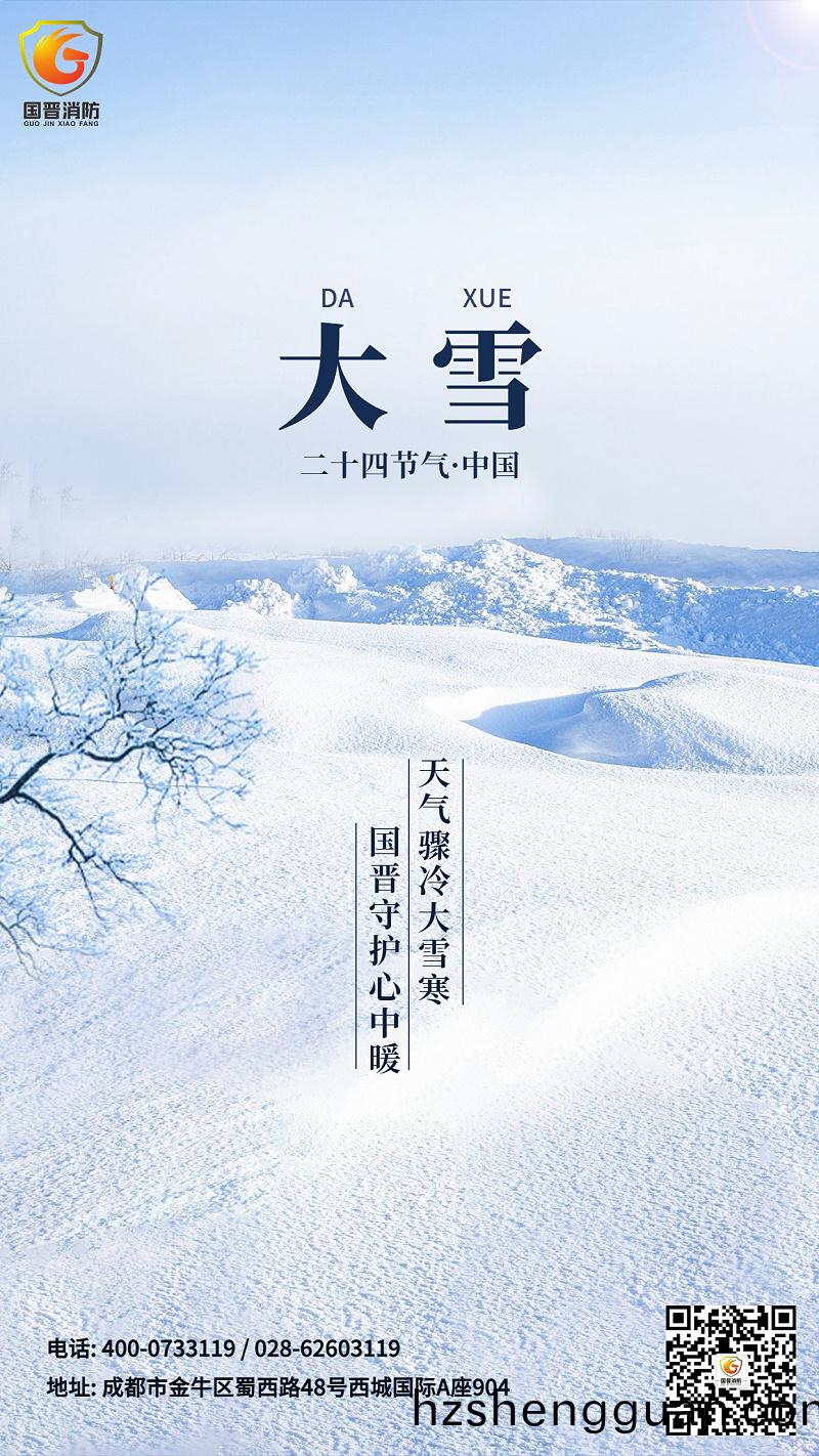 百度圖(tu)片(pian)_20221122114319