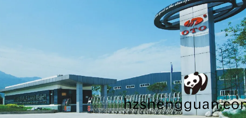 百度截(jie)圖_20221122093816