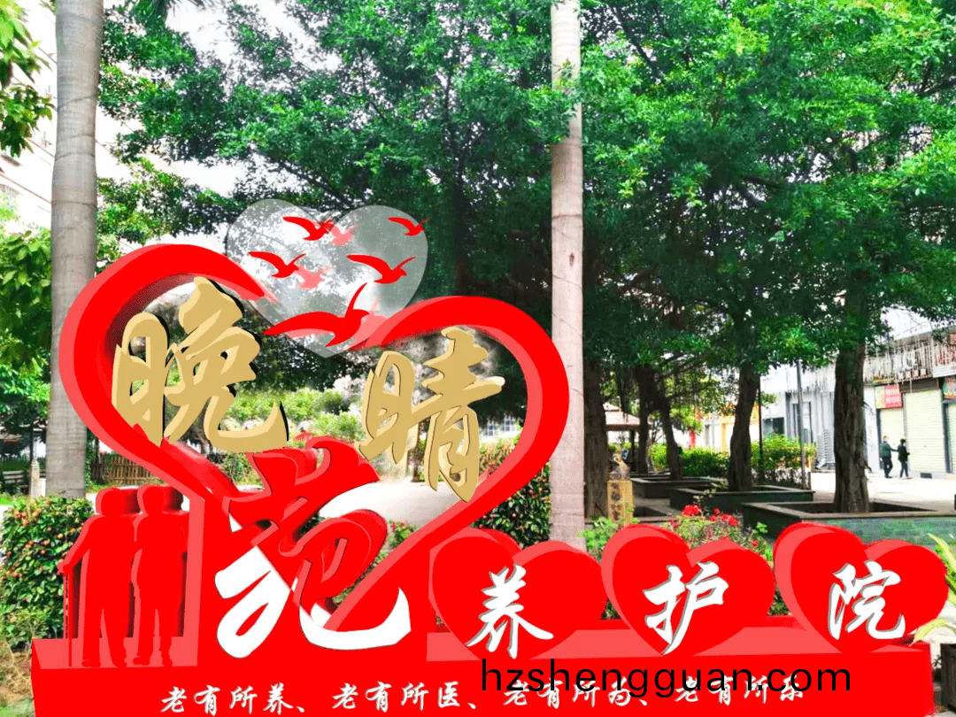 都(dou)江堰市石(shi)羊晚晴苑消(xiao)防係(xi)統(tong)維護保(bao)養(yang)工(gong)程---國(guo)晉消(xiao)防維(wei)保案例(li)