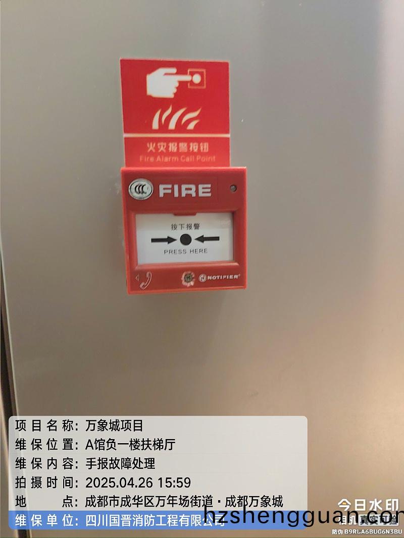 tencent-16b75ac4-780a-49b7-bc04-57c16e9eb17e