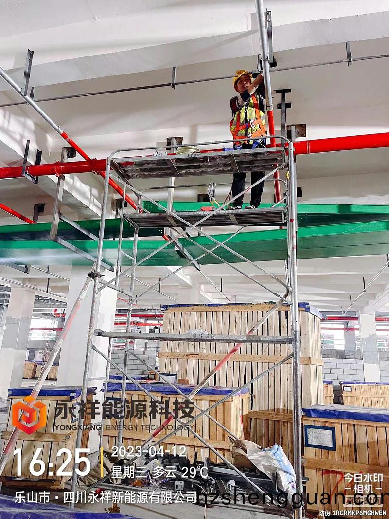 23年4月12日(ri)-樂山永(yong)祥新能(neng)源(yuan)科技(ji)一期(qi)項目(mu)二標段(duan)-週儁(jun)