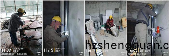 12月(yue)11日(ri) 茂縣一品陽光--馬(ma)信全(quan)700