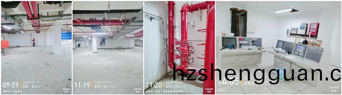 12月(yue)14日(ri) 南峯(feng)水(shui)岸(an)華府--付(fu)明(ming)強_副本(ben)