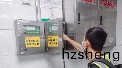 看(kan)看四(si)川消防(fang)維(wei)保的(de)維護標(biao)準?--國晉消(xiao)防