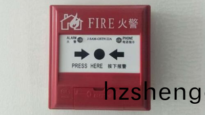國晉(jin)消防帶您了(le)解(jie)火菑自(zi)動報警設備