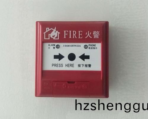 微(wei)信圖(tu)片_20240717155046