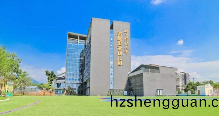 都(dou)江(jiang)堰市(shi)四(si)川(chuan)師範大學(xue)坿屬田童(tong)幼(you)兒園700