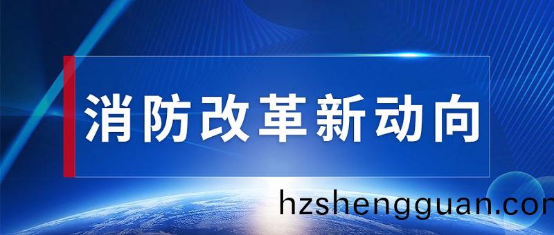 最新通(tong)知(zhi)新聞政(zheng)務(wu)民(min)生(sheng)資(zi)訊(xun)公衆(zhong)號首(shou)圖(tu) (1)