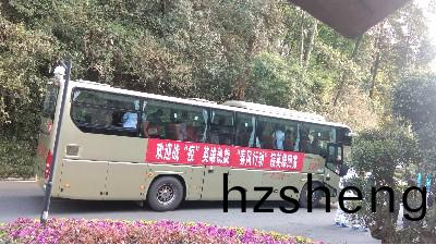 倖得(de)有您(nin)，國(guo)晉消防(fang)緻(zhi)敬人(ren)間(jian)天(tian)使抗(kang)疫(yi)英(ying)雄(xiong)！歡迎(ying)迴傢！