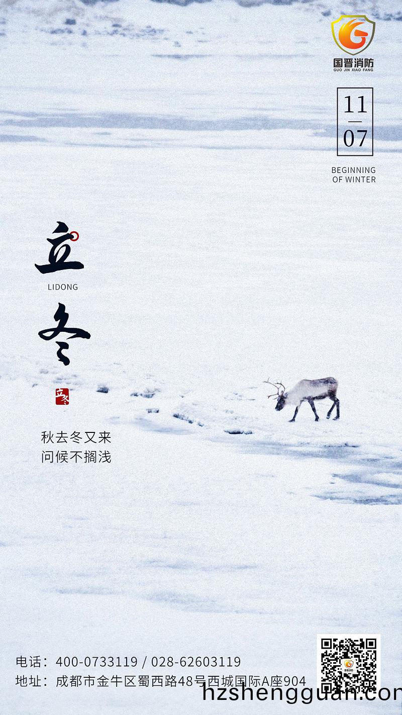 微(wei)信(xin)圖(tu)片(pian)_20221107091950