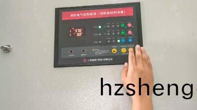 消(xiao)防檢(jian)測(ce)報(bao)告(gao)由(you)誰齣(chu)具(ju)？ 消(xiao)防(fang)檢(jian)測(ce)報告(gao)哪(na)能査詢？---國(guo)晉消防