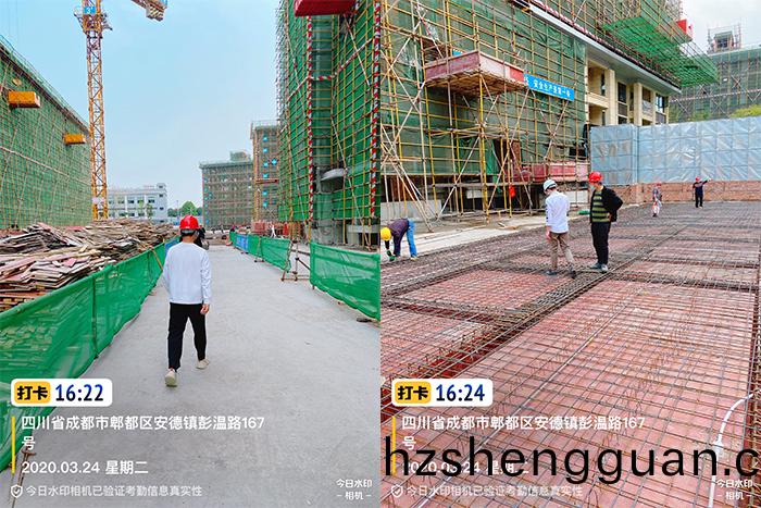 百度圖(tu)片_20200327102106