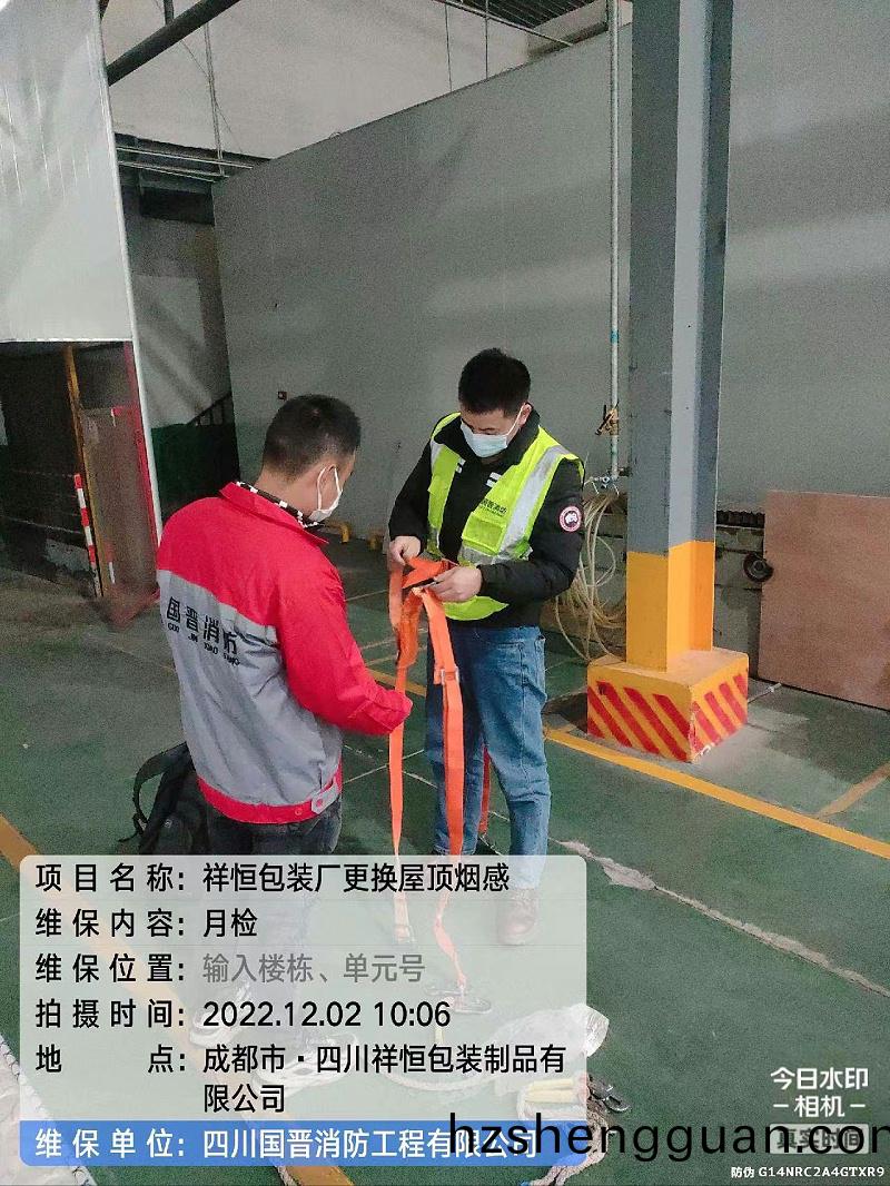 百度(xin)圖片(pian)_20221220140624