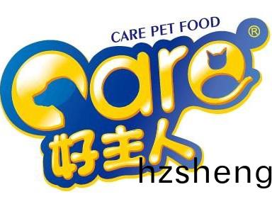 成都(dou)好主(zhu)人(ren)寵物食(shi)品(pin)有限(xian)公司消(xiao)防(fang)維(wei)保項目(mu)--國晉消防案(an)例(li)