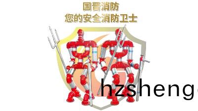 2020四川成(cheng)都中學(xue)、小生預計開學復課，盤(pan)點必(bi)鬚知道的(de)消防安(an)全重點(dian)