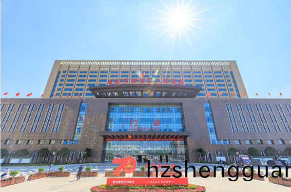 百度截(jie)圖_20230801154929