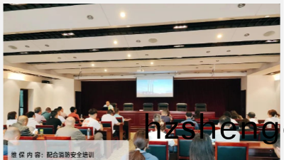 國(guo)晉消防“多措竝擧(ju)”全(quan)麵保(bao)障工(gong)廠企(qi)業(ye)消(xiao)防(fang)安(an)全(quan)，建(jian)立(li)安全“防護網”