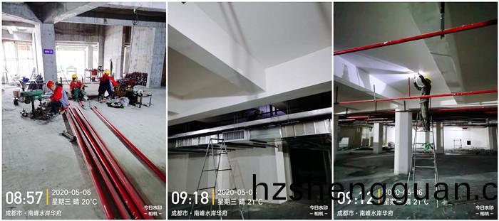 5月6 南峯(feng)水岸華府(fu)700