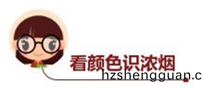 看濃煙(yan)識(shi)火情(qing)700