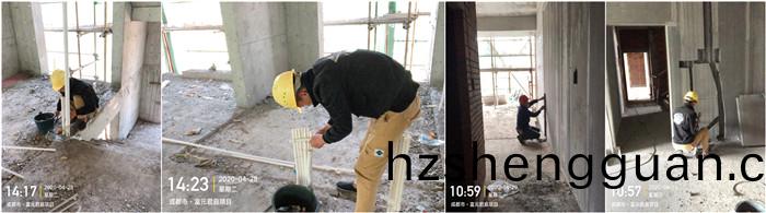 4月28 富元君庭項目(mu)_700