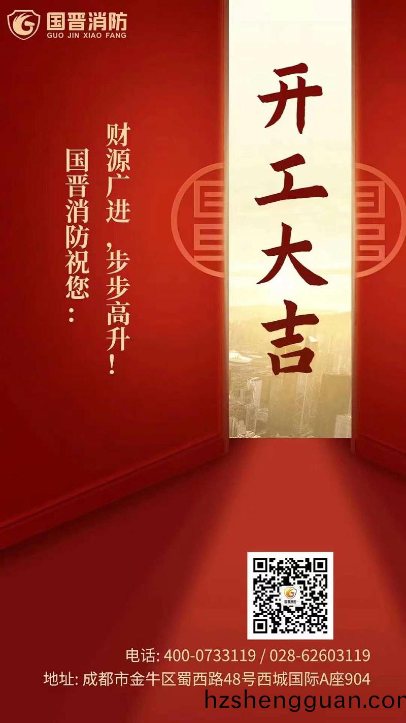 微(wei)信圖片(pian)_20230130172737