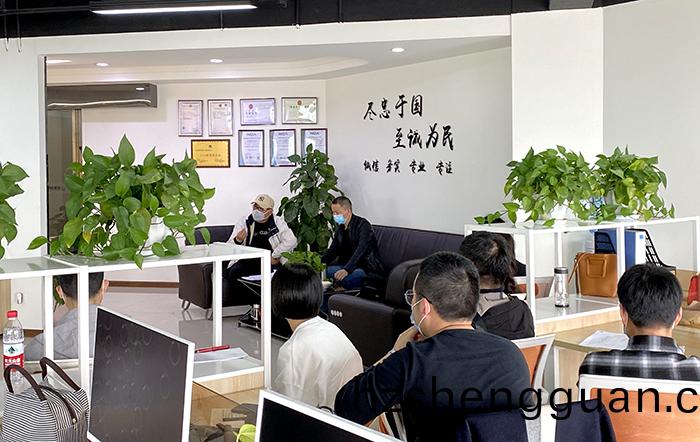 百度(xin)圖(tu)片_20200324102220-700