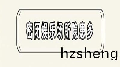 “密室(shi)逃(tao)脫(tuo) ”噹(dang)真(zhen)能“逃(tao)脫”？--四川國晉消(xiao)防(fang)
